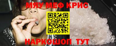 дурь Балашиха