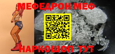 марихуана Балаково