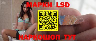 марихуана Балаково
