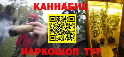 дурь Балашиха
