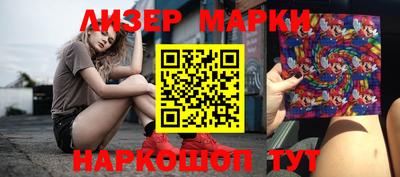 дурь Балашиха