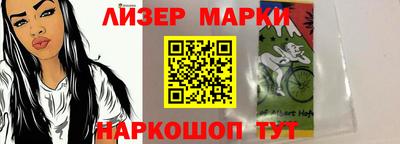 дурь Балашиха