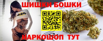 дурь Балашиха