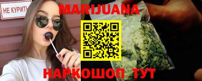 дурь Балашиха