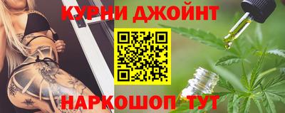 дурь Балашиха