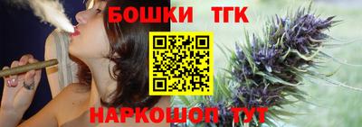 дурь Балашиха