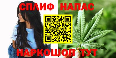 дурь Балашиха