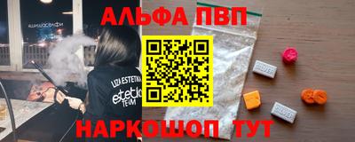 дурь Балашиха