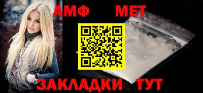 марихуана Балаково