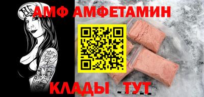 марихуана Балаково