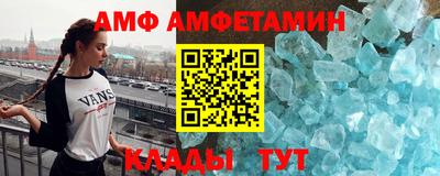 дурь Балашиха
