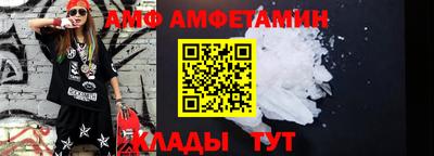 дурь Балашиха