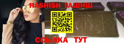 дурь Балашиха