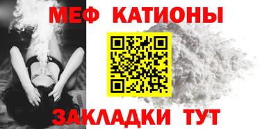 дурь Балашиха